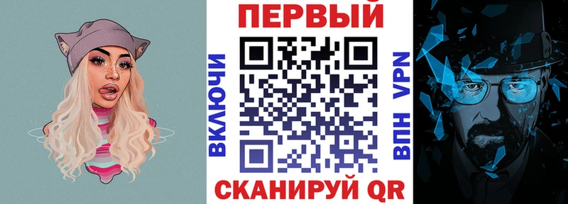 Amphetamine 98%  Майский 