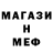 КЕТАМИН VHQ V Blizzy