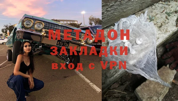 прущие крисы Заполярный