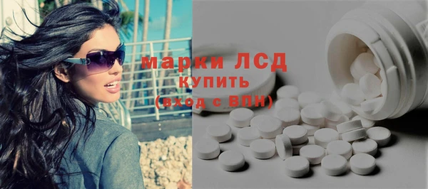 дурь Нягань