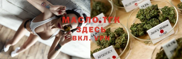 экстази Михайловка