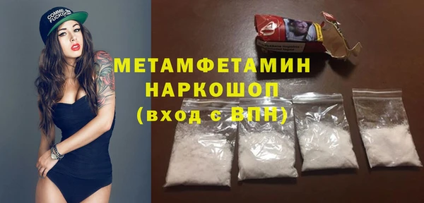 дурь Нягань
