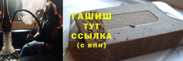 дурь Нягань