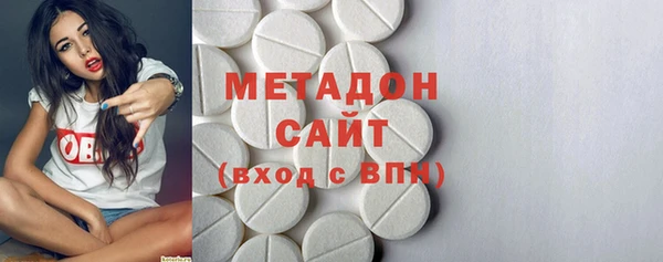 прущий лед Нязепетровск