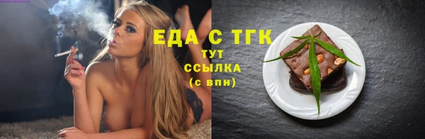 дурь Нягань