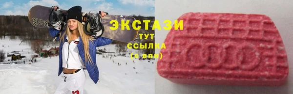 герыч Няндома