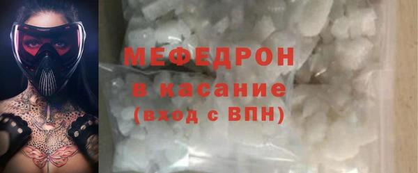 герыч Няндома