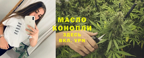 COCAINE Медвежьегорск