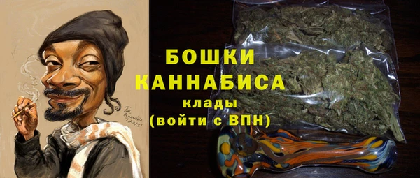кристаллы Михайлов