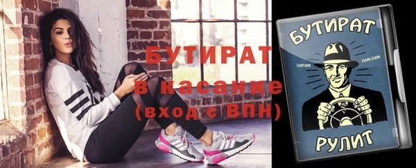 дурь Нягань