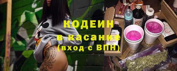 прущий лед Нязепетровск