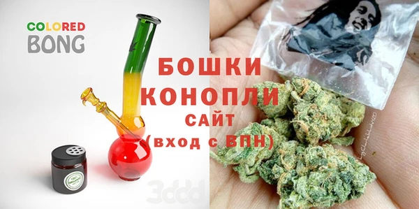 экстази Михайловка
