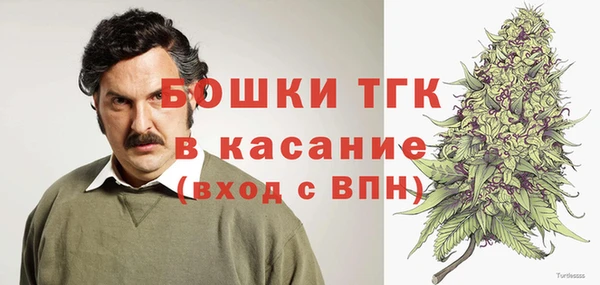 COCAINE Медвежьегорск