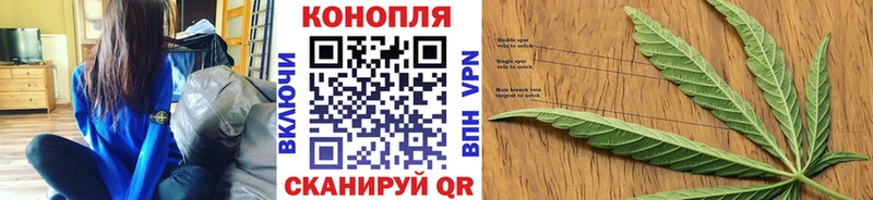 Марихуана гибрид Майский